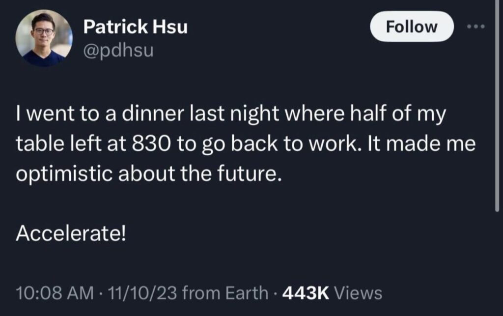 Patrick Hsu